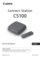 Connect Station CS100