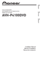 AVH-P4100DVD