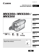 mvx330i digital camcorder