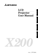 LVP-X200A