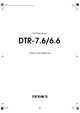 DTR-7.6/6.6